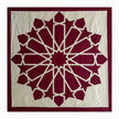 Square runner in burgundy polycotton with Najmi star geometry, demonstrating Khayamiya craftsmanship.