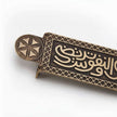 Oasis Brass Bookmark