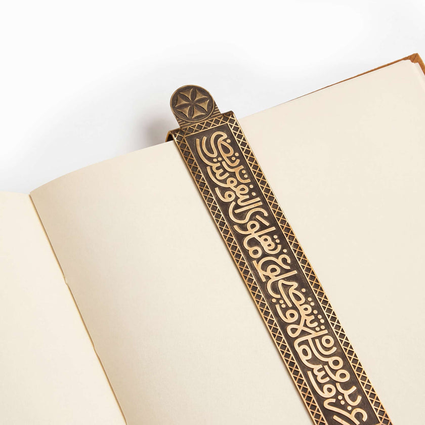 Oasis Brass Bookmark