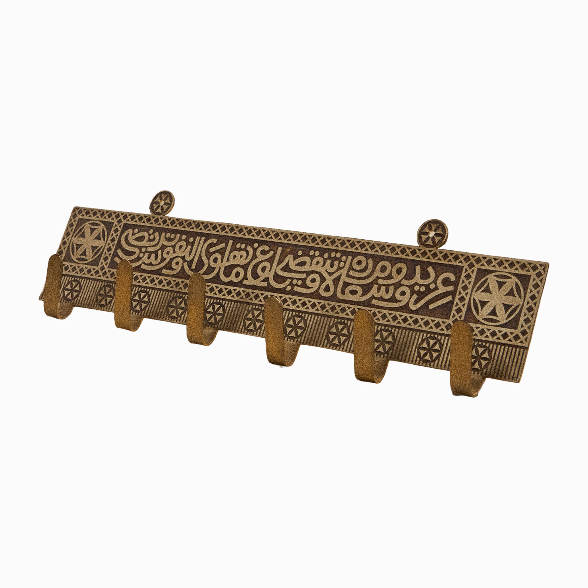 Oasis Brass Keyholder