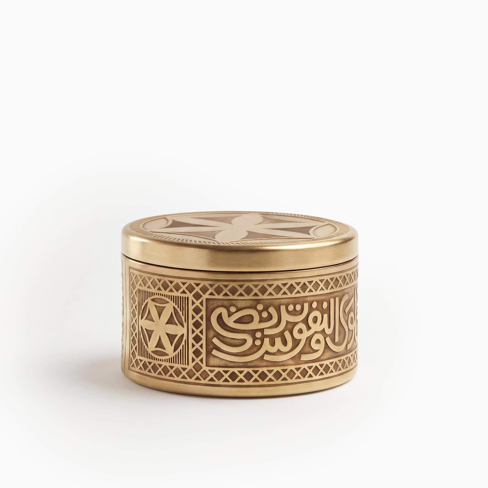 Oasis Brass Jewellery Box
