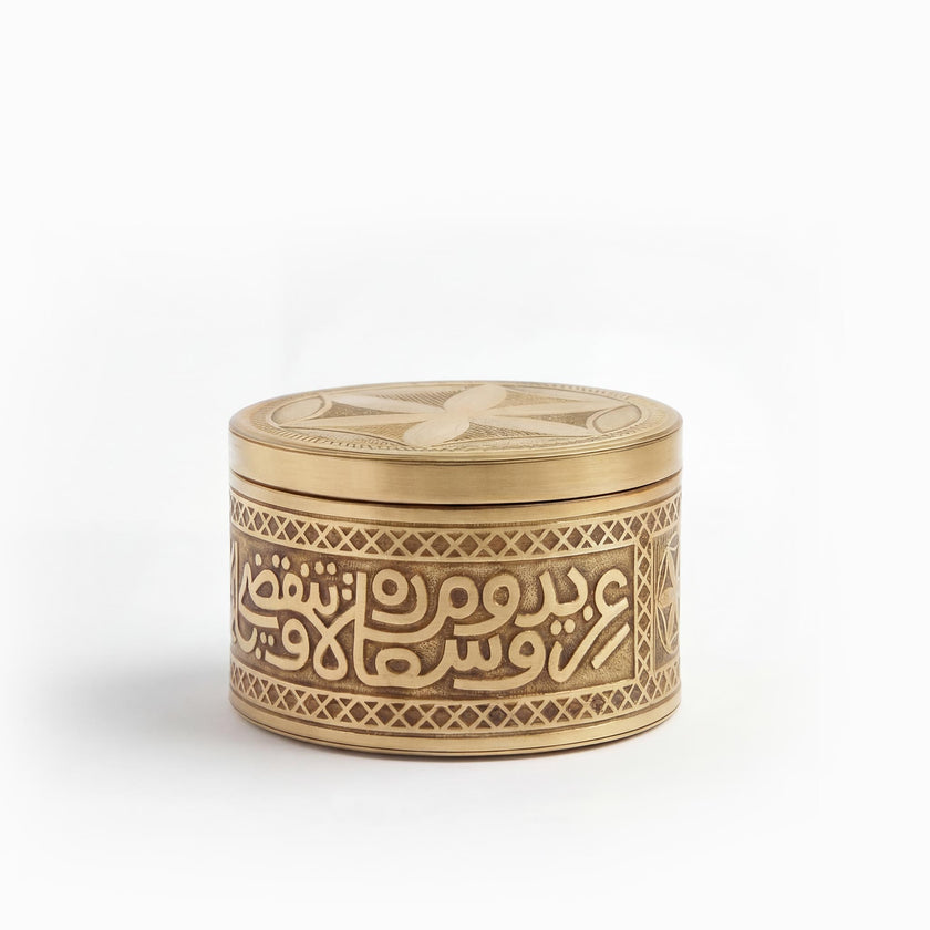 Oasis Brass Jewellery Box